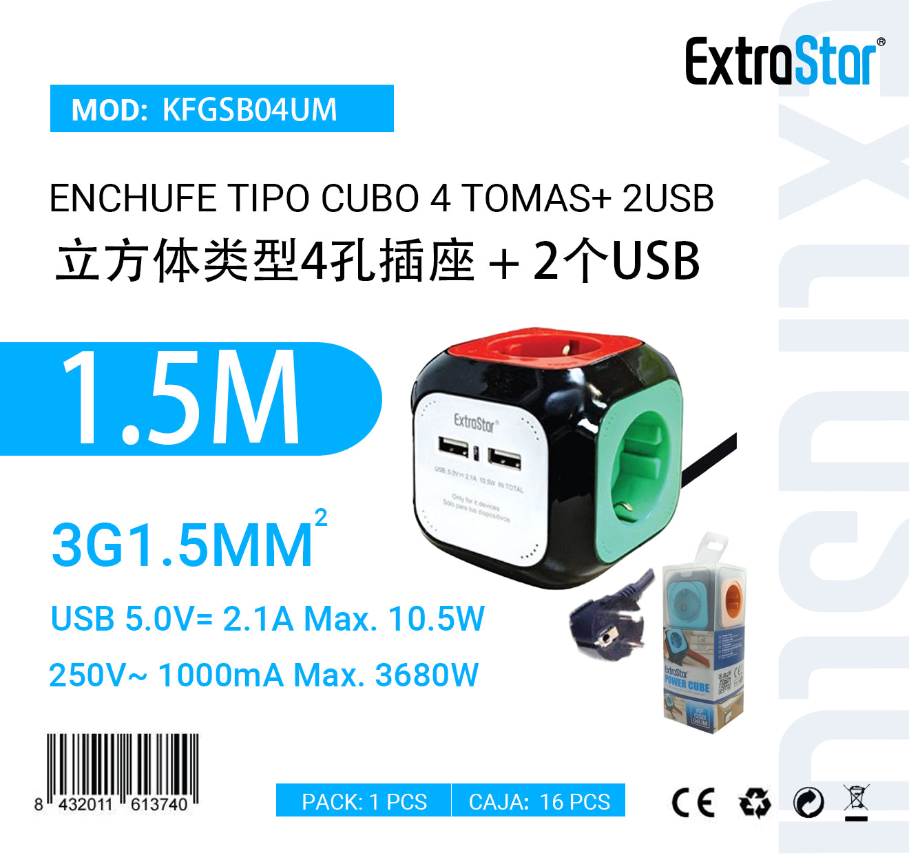ExtraStar Cube Power Strip with 4 Outlets and 2 USB Ports, 1.5m product images and lifestyle scenes