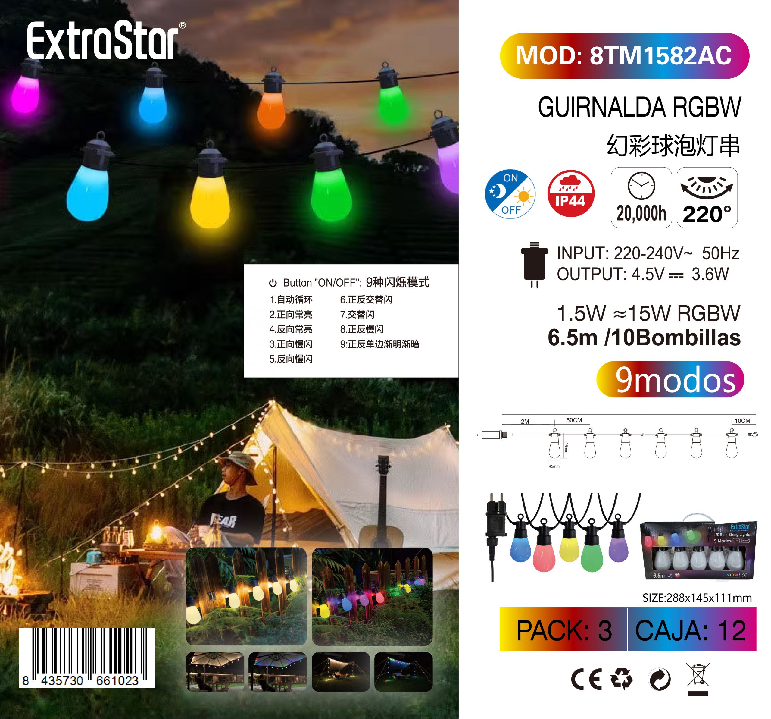 ExtraStar RGBW LED String Lights, 6.5m, 10 Bulbs, 9 Modes product images and lifestyle scenes