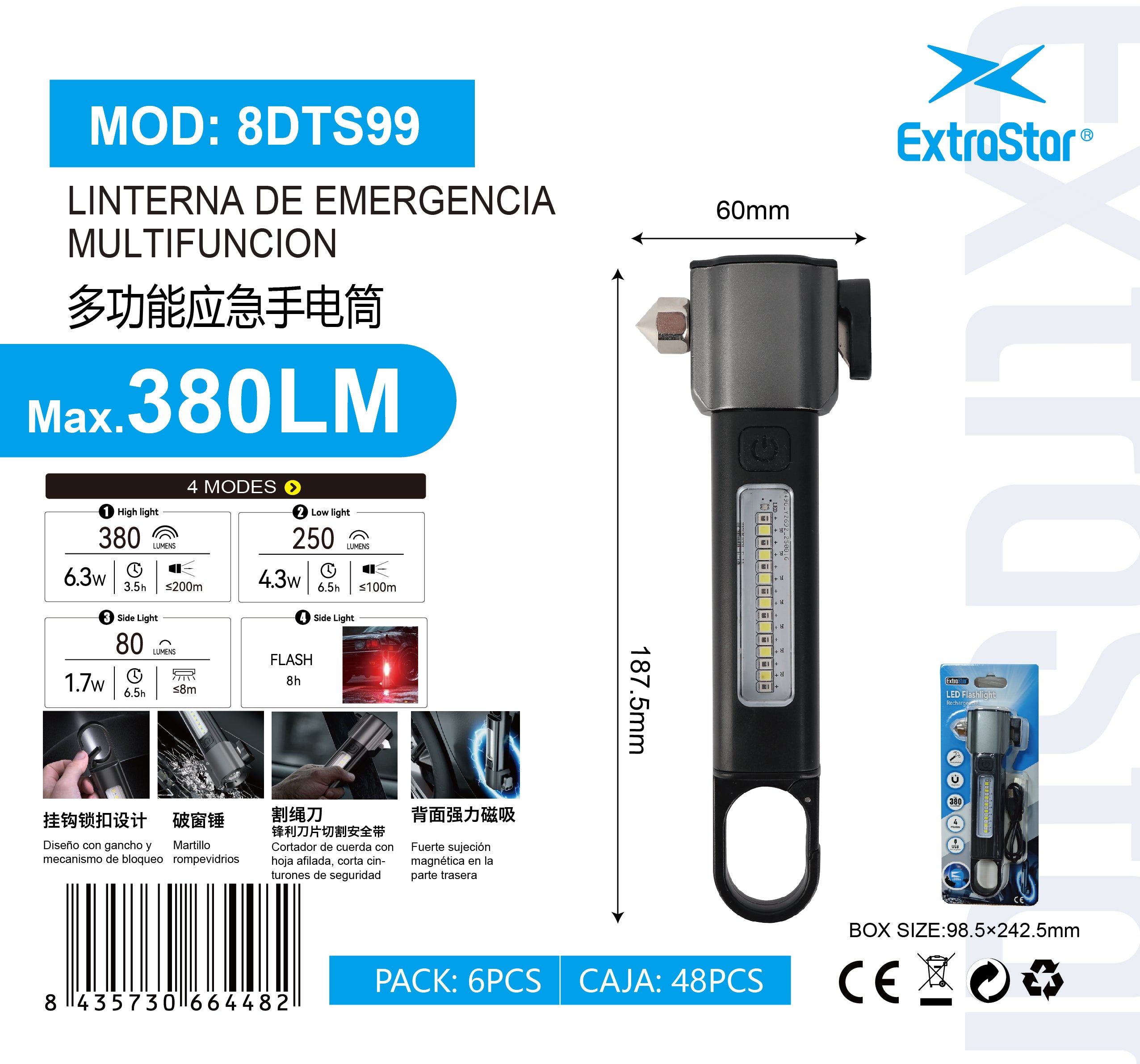 ExtraStar Multifunction Emergency Flashlight, 380LM product images and lifestyle scenes