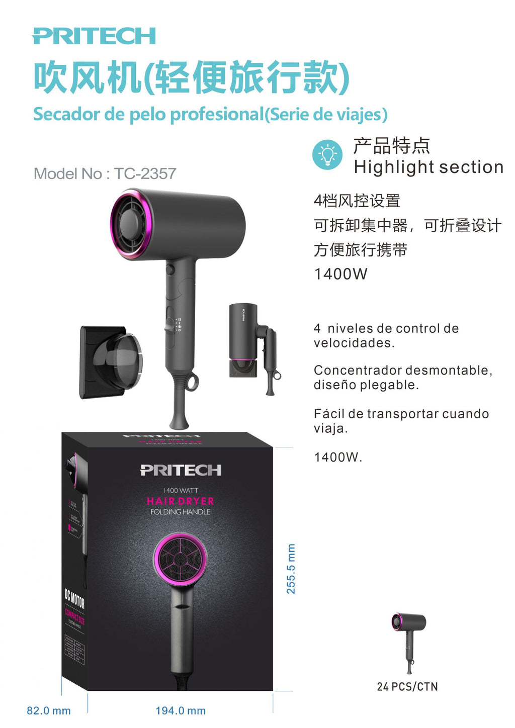 PRITECH TC-2357 1400W Folding Handle Travel Hair Dryer product images and lifestyle scenes