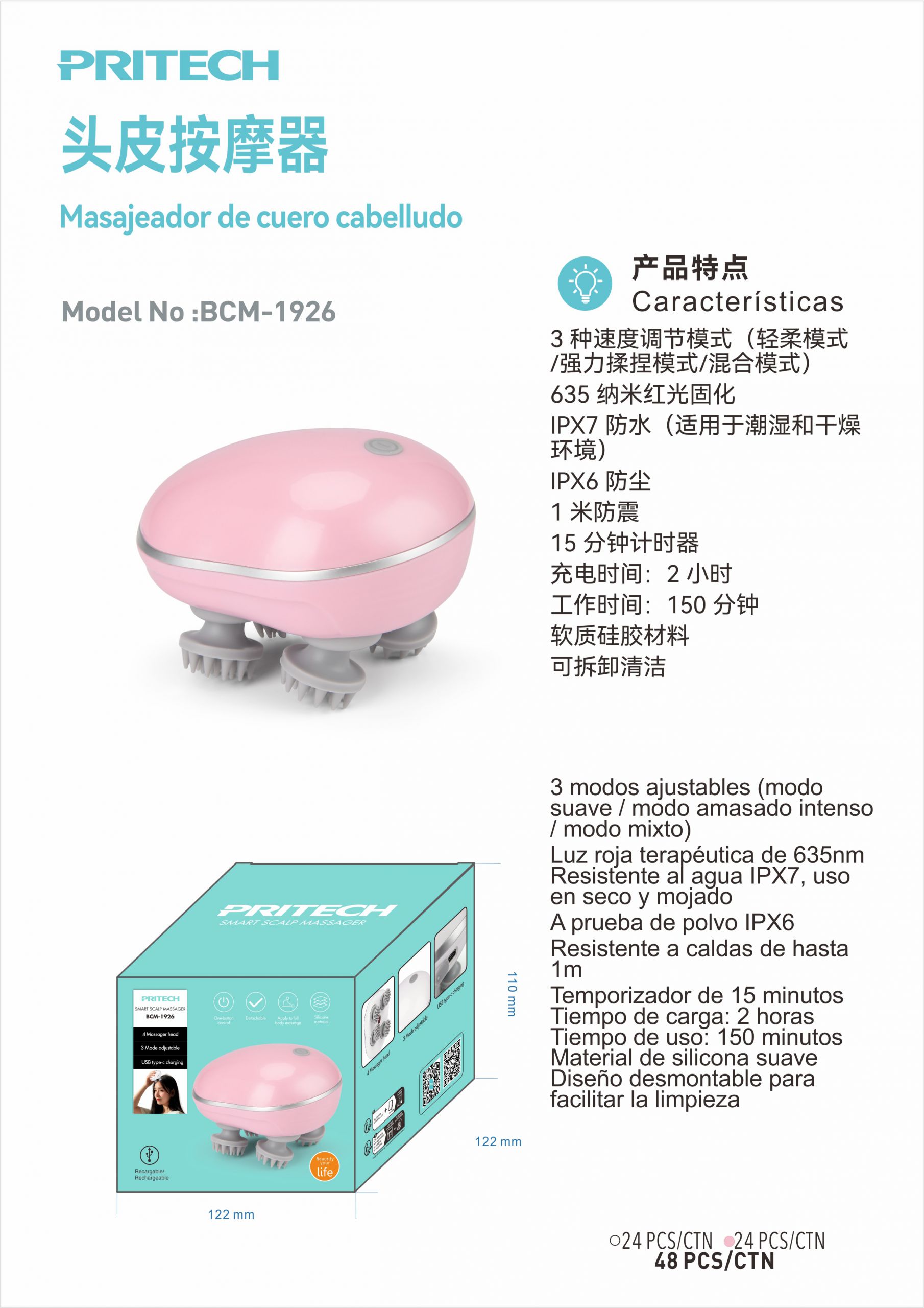 PRITECH Electric Scalp Massager with Red Light Therapy product images and lifestyle scenes