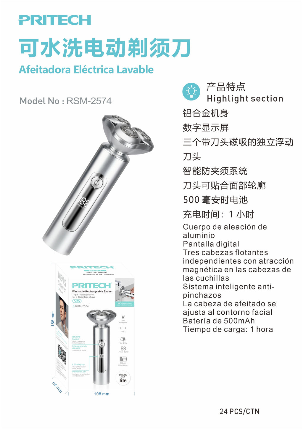 PRITECH Washable Electric Shaver RSM-2574 product images and lifestyle scenes
