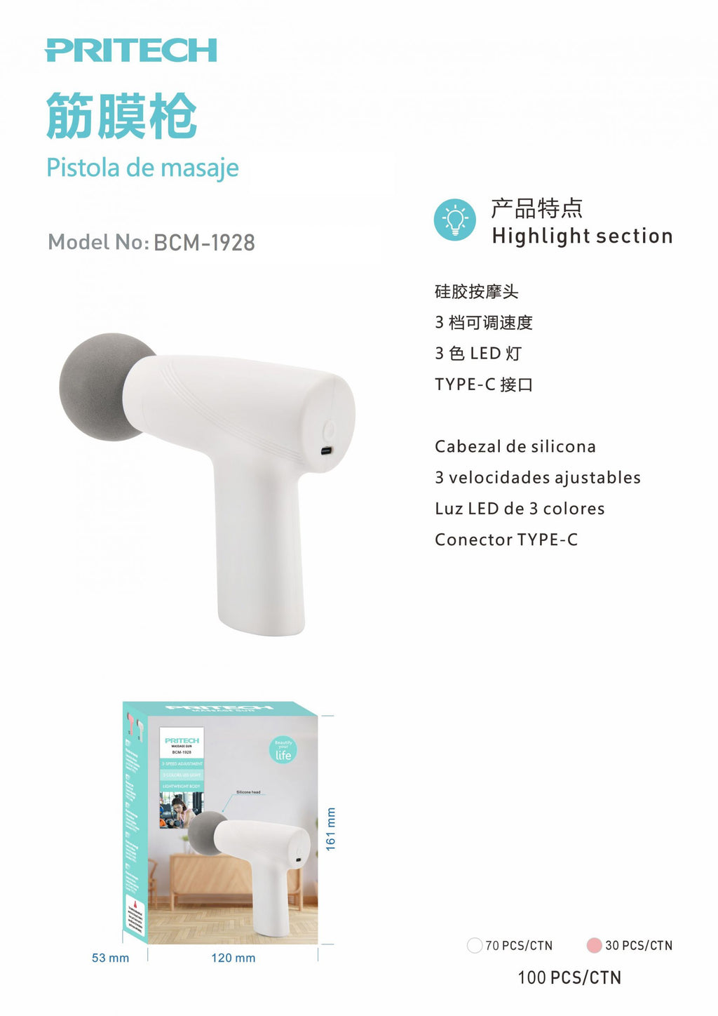 PRITECH BCM-1928 Portable Massage Gun with Silicone Head product images and lifestyle scenes