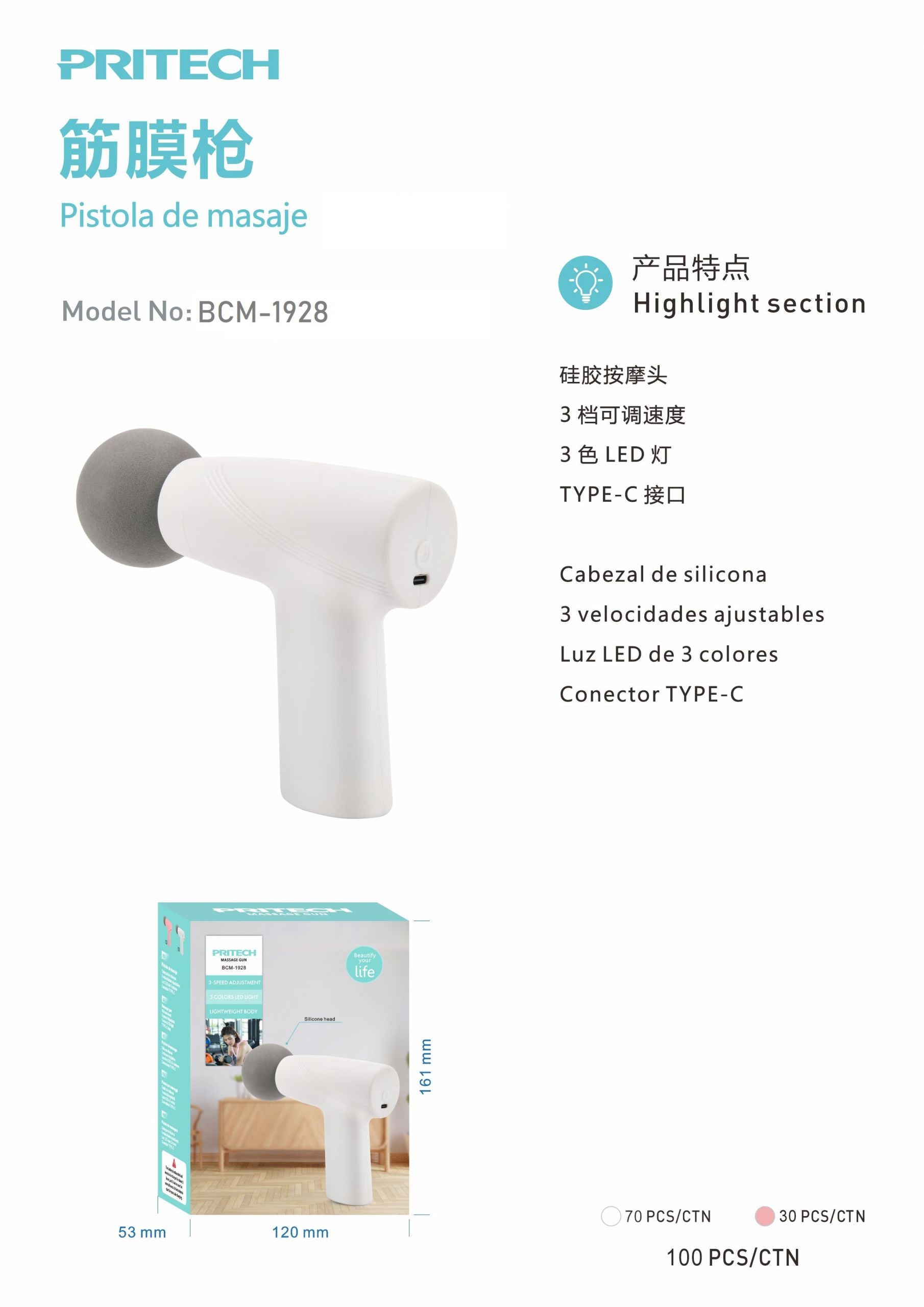 PRITECH BCM-1928 Portable Massage Gun with Silicone Head product images and lifestyle scenes