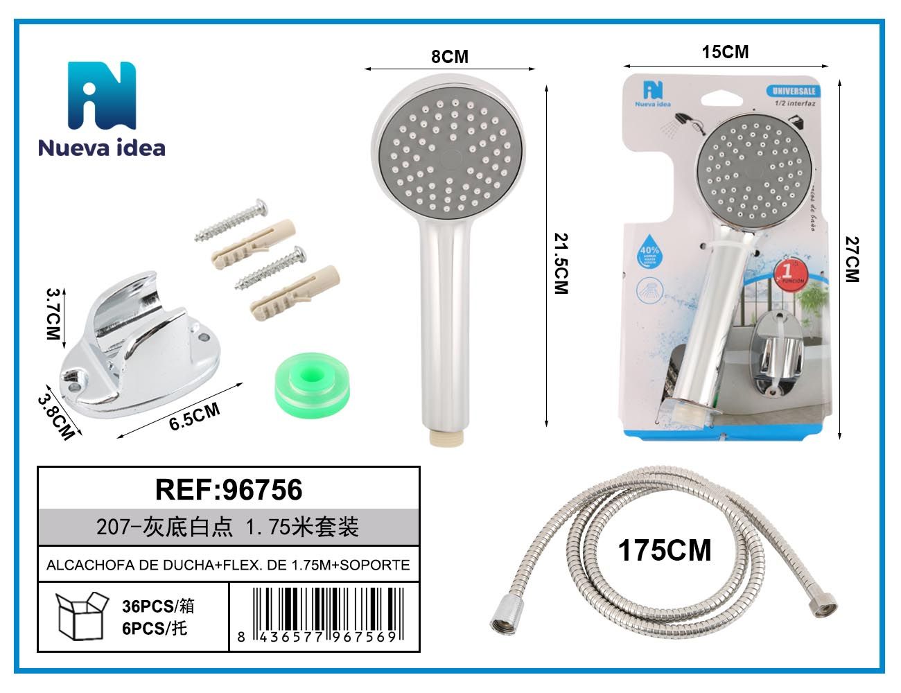 Nueva Idea Shower Head Kit with Hose and Holder product images and lifestyle scenes