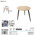 KmtStyle Round Coffee Table 40x42cm product images and lifestyle scenes