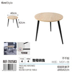 KmtStyle Round Coffee Table 40x42cm product images and lifestyle scenes
