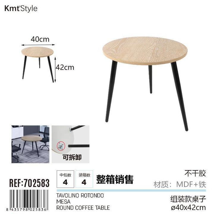 KmtStyle Round Coffee Table 40x42cm product images and lifestyle scenes