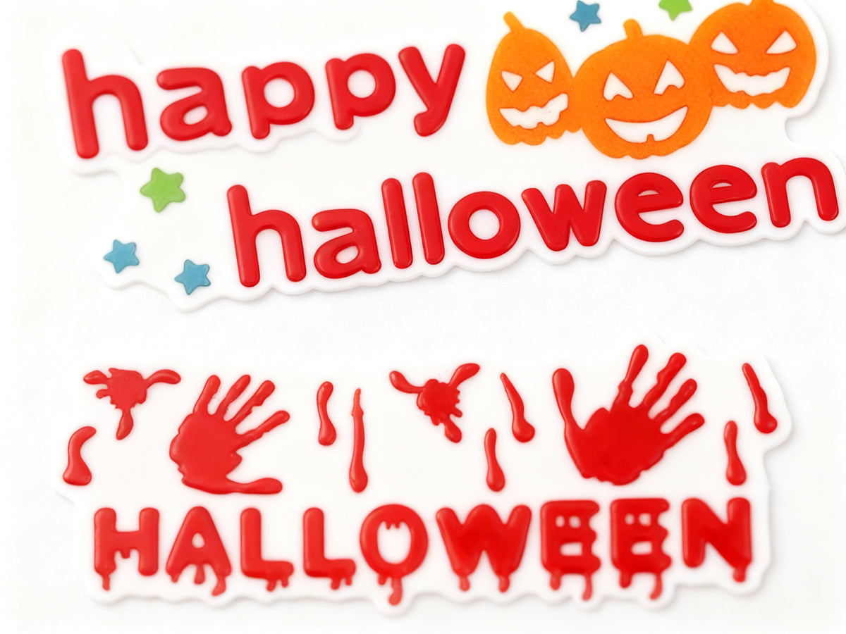 Pegatinas de Halloween 1 Unidad