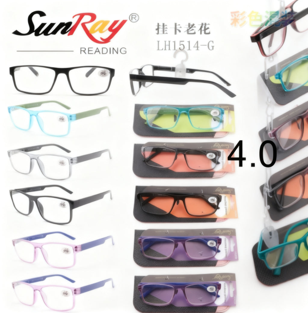 Gafas de Lectura 4.0 SunRay