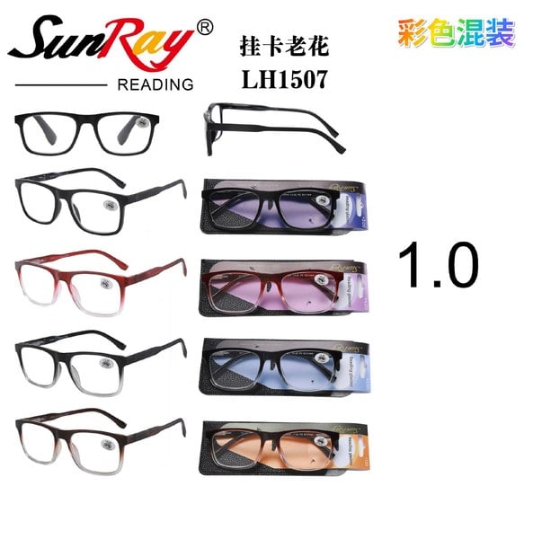 Gafas de Lectura 1.0 SunRay