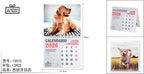 Calendario 2027 16.8x29 cm
