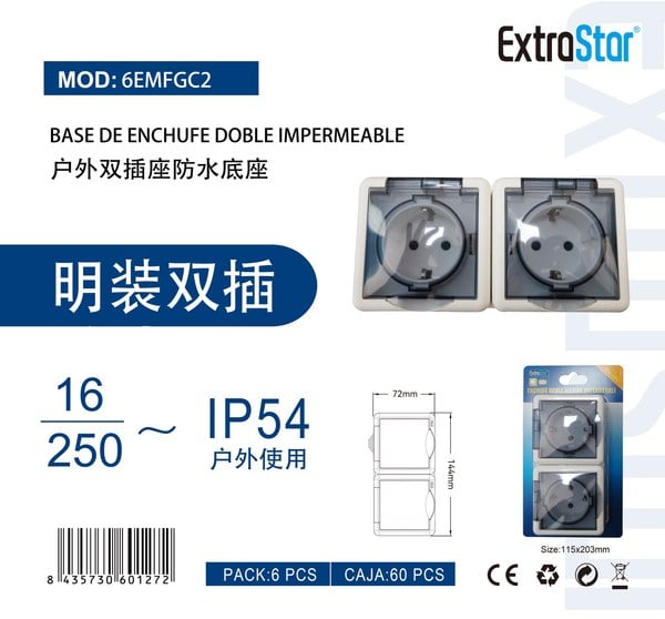 BASE DE ENCHUFE DOBLE IMPERMEABLE IP54