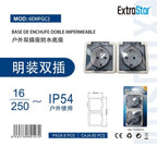 BASE DE ENCHUFE DOBLE IMPERMEABLE IP54