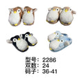 Zapatillas de Casa Pingüino Modelo 2286