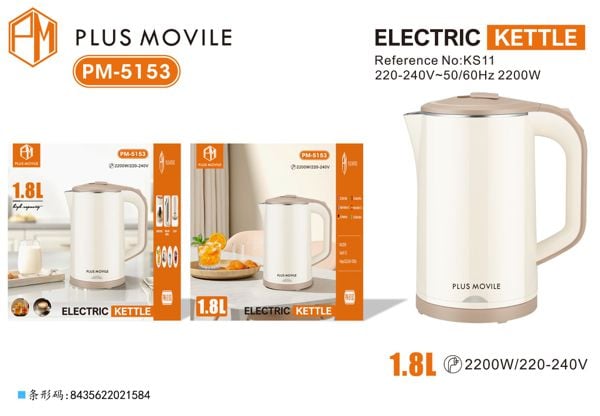HERVIDOR ELECTRICO 1.8L 2200W