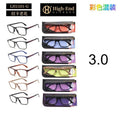 Gafas de Lectura 3.0 High-End