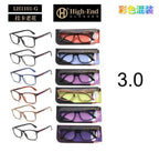 Gafas de Lectura 3.0 High-End
