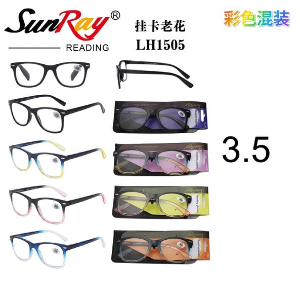 Gafas de Lectura 3.5 SunRay