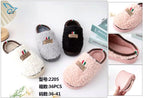 2205 ZAPATILLAS DE CASA PARA MUJER
