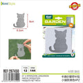 Parche Mosquitera 4 Piezas