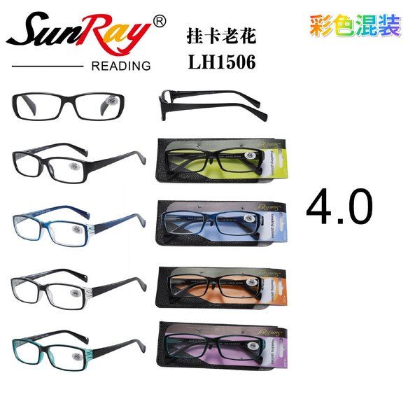 Gafas de Lectura 4.0