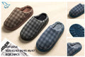 Zapatillas 2314 para hombre