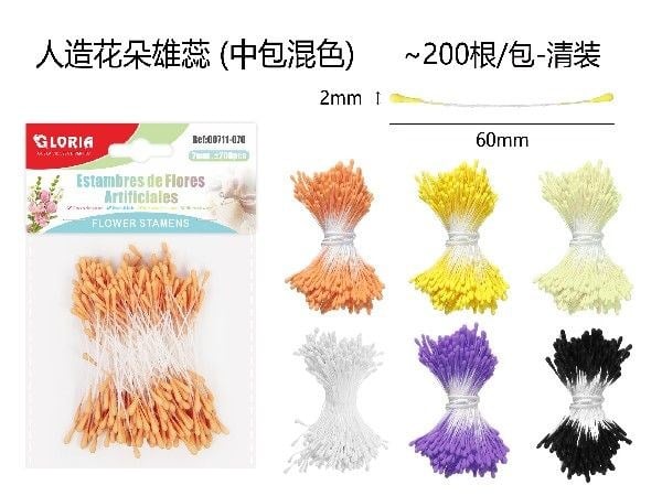 Estambres de Flores Artificiales 2mm