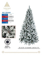Arbol Navidad 120cm 277T