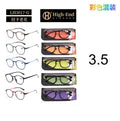 Gafas de Lectura 3.5