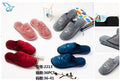 2213 ZAPATILLAS DE CASA PARA MUJER