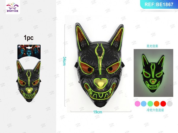 Mascarilla de Luz Fría para Halloween 1 Pieza
