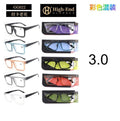 Gafas 3.0 para Presbicia