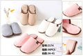 2174 ZAPATILLAS DE CASA