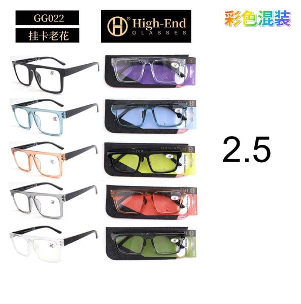 Gafas de Lectura 2.5