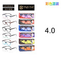 Gafas 4.0 de Lectura