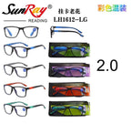 Gafas de Lectura 2.0 SunRay