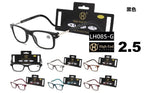Gafas de Lectura 2.5