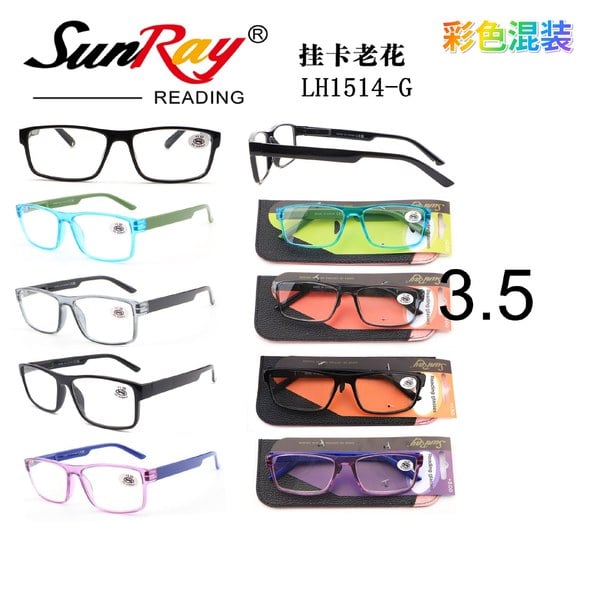 Gafas de Lectura 3.5 SunRay