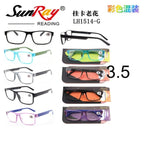 Gafas de Lectura 3.5 SunRay