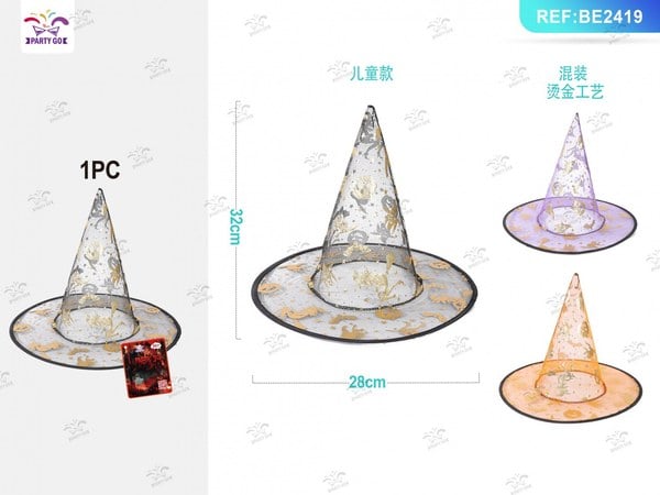 Gorro Triangular Halloween Niños Transparente Dorado Mixto 1PC