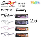 Gafas de Lectura 2.5 SunRay
