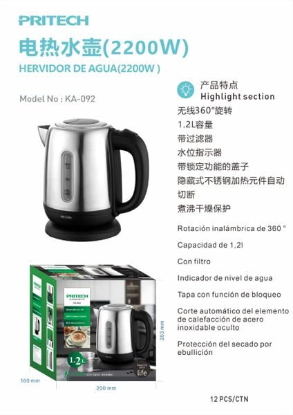 HERVIDOR 1.2L KA-092