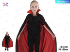 Capa Doble Negro y Rojo 80cm