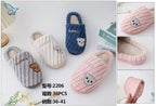 2206 ZAPATILLAS DE CASA PARA MUJER