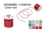 CUERDA 1.2MM x 10M COLORES CLAROS