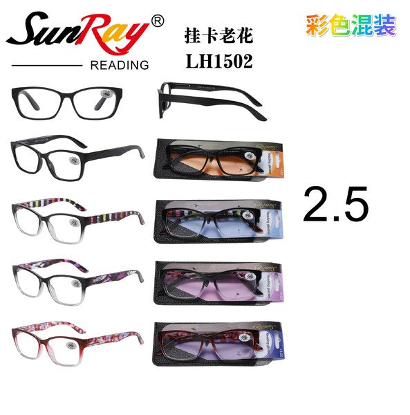 Gafas de Lectura 2.5 SunRay