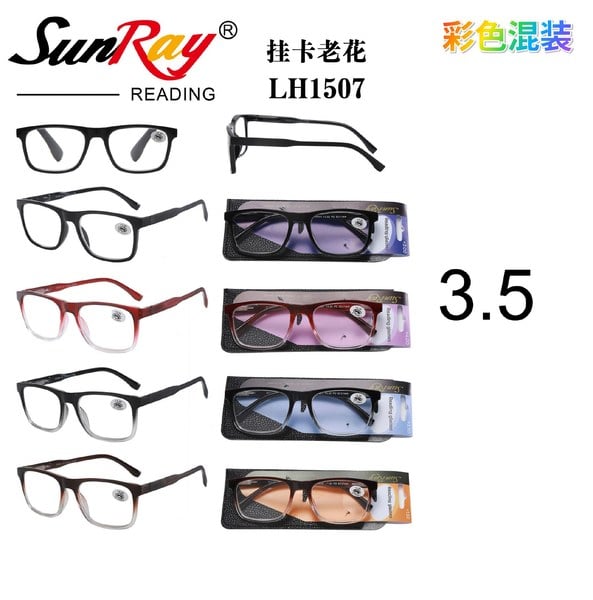 Gafas de Lectura 3.5 SunRay
