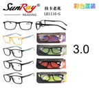 Gafas de Lectura 3.0 SunRay