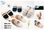 2260 ZAPATILLAS DE CASA PARA HOMBRE